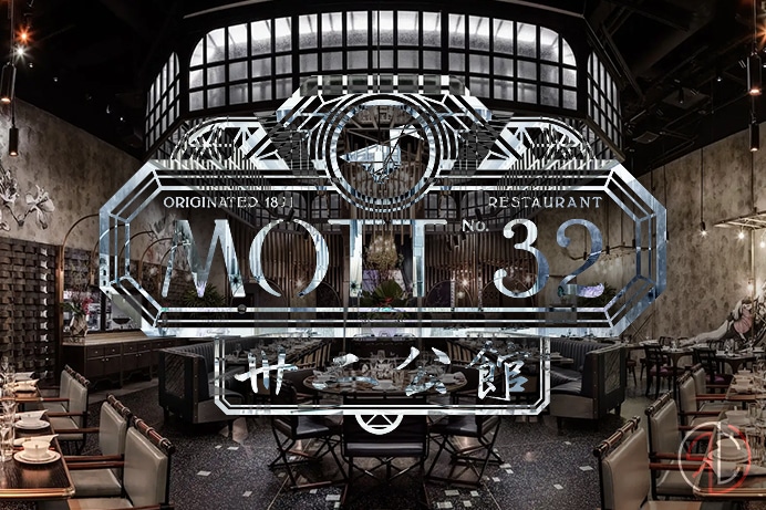 Mott 32 Las Vegas Thumbnail